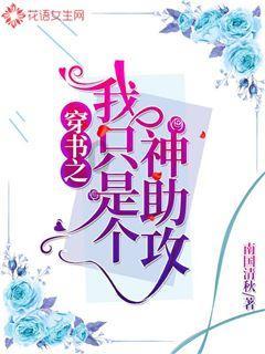 株洲交通综合执法部门成功查获1台恶意逃避检查的“双百”车辆