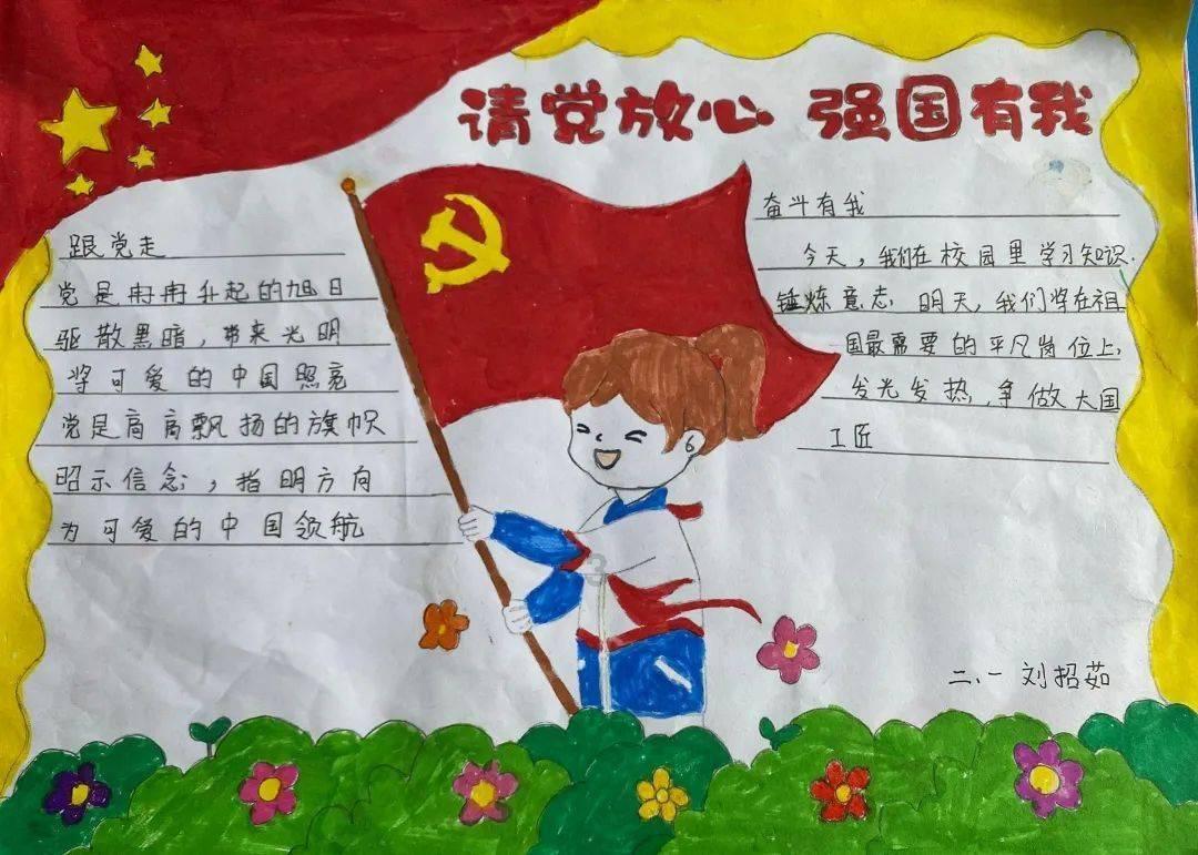 大豪宅逃脱9