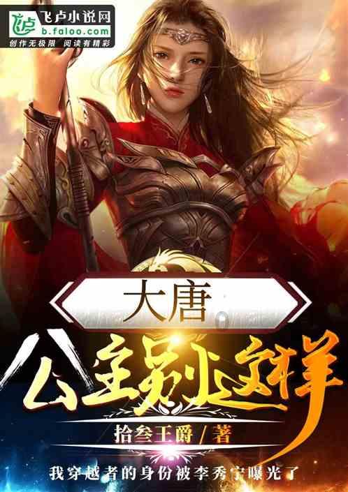 求生指南2